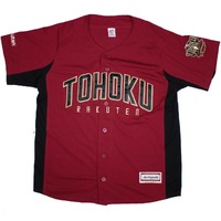 Majestic Tohoku Rakuten Large Baseball Jersey Used Vintage
