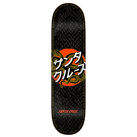 Santa Cruz Japanese Snake 8.25" Skateboard Deck