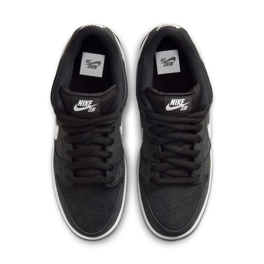Black nike sb sales trainers