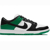 Nike Sb Dunk Low Pro Classic Green Black Boston 9usa Rare Collectable