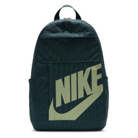 Nike Elemental Deep Jungle Backpack