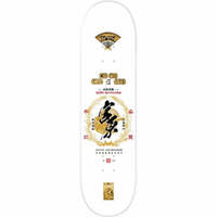 Evisen Seimi Miyahara Sake 8.125" Skateboard Deck