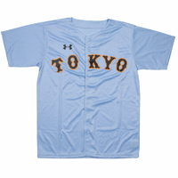 Under Armour Tokyo Baseball Medium Jersey Used Vintage