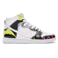 Nike Sb Dunk High Premium De La Soul 10usa Rare Collectable