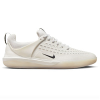 Nike SB Nyjah 3 White Summit White Mens Skate Shoes