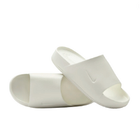 Nike Calm Sail Sail Unisex Slides