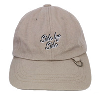 Side By Side Embroided Brown Baseball Cap Hat Used Vintage