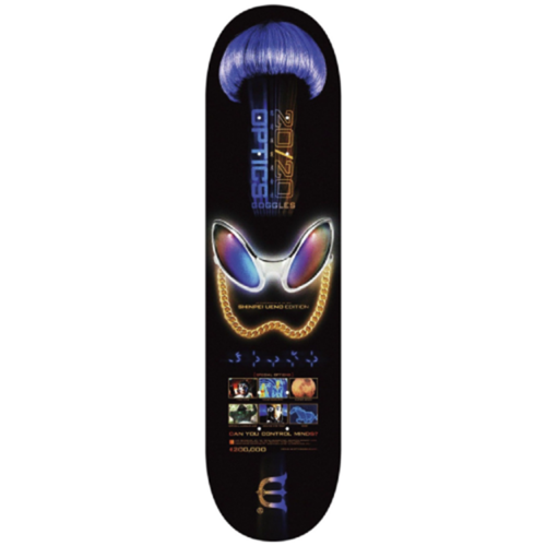 Evisen Shinpei Ueno 8.0" Skateboard Deck