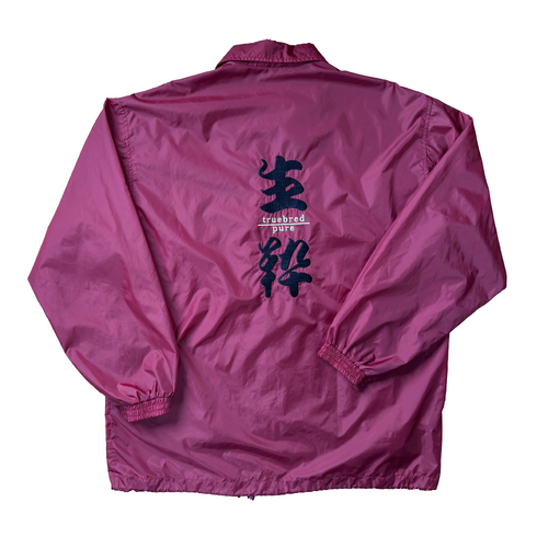 New York Club Japanese Maroon Spray Jacket Used Vintage