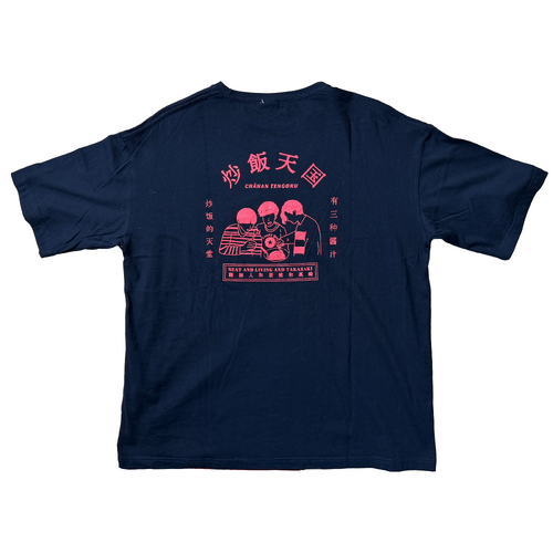 United Athlete Japanese Black Mens T-Shirt Used Vintage