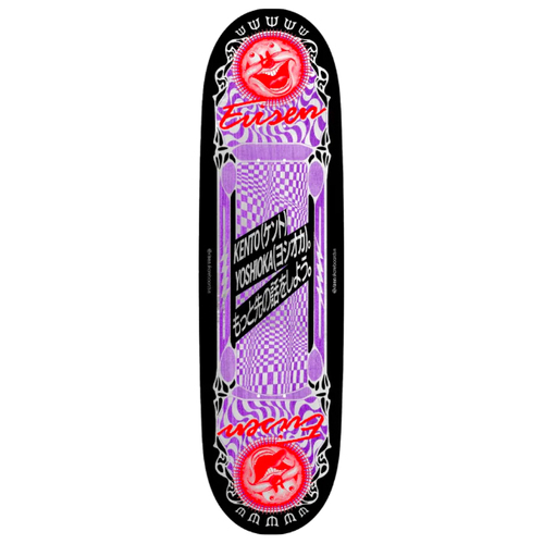 Evisen Summer Love Yoshioka 8.8" Skateboard Deck