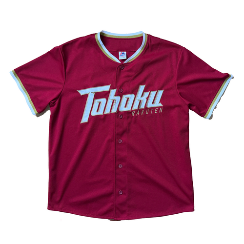 Tohoku Large Japanese Baseball Jersey Used Vintage